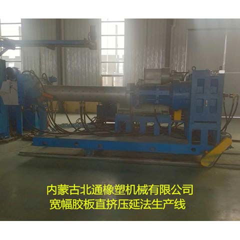 桂林螺杆挤出机 内蒙古北通橡塑机械有限公司