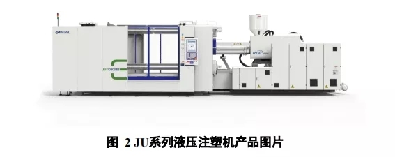 祝贺海天塑机集团ldquo;荣获产品碳标签评价证书”